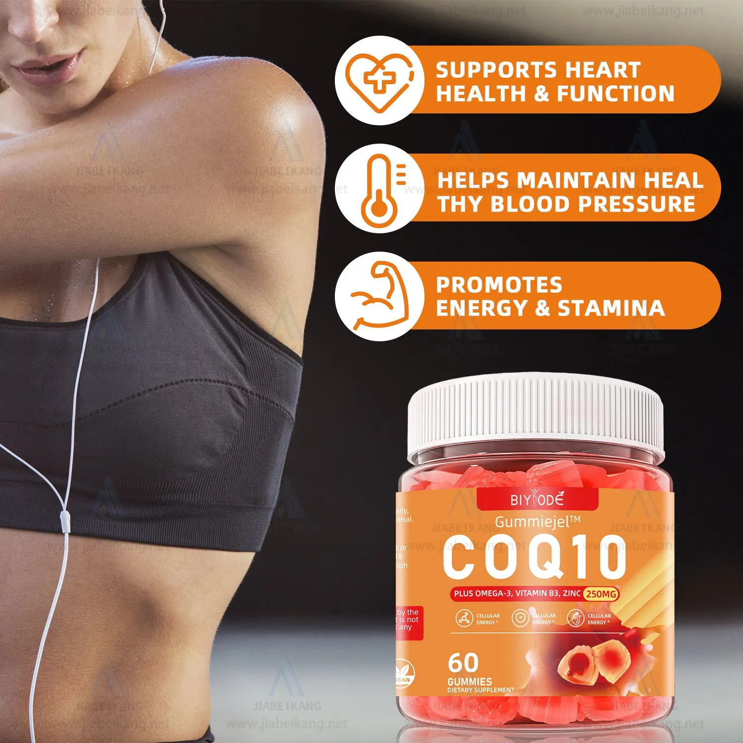 Bottle of CoQ10 gummies for heart and blood health with zinc and omega-3, 60 gummies per bottle