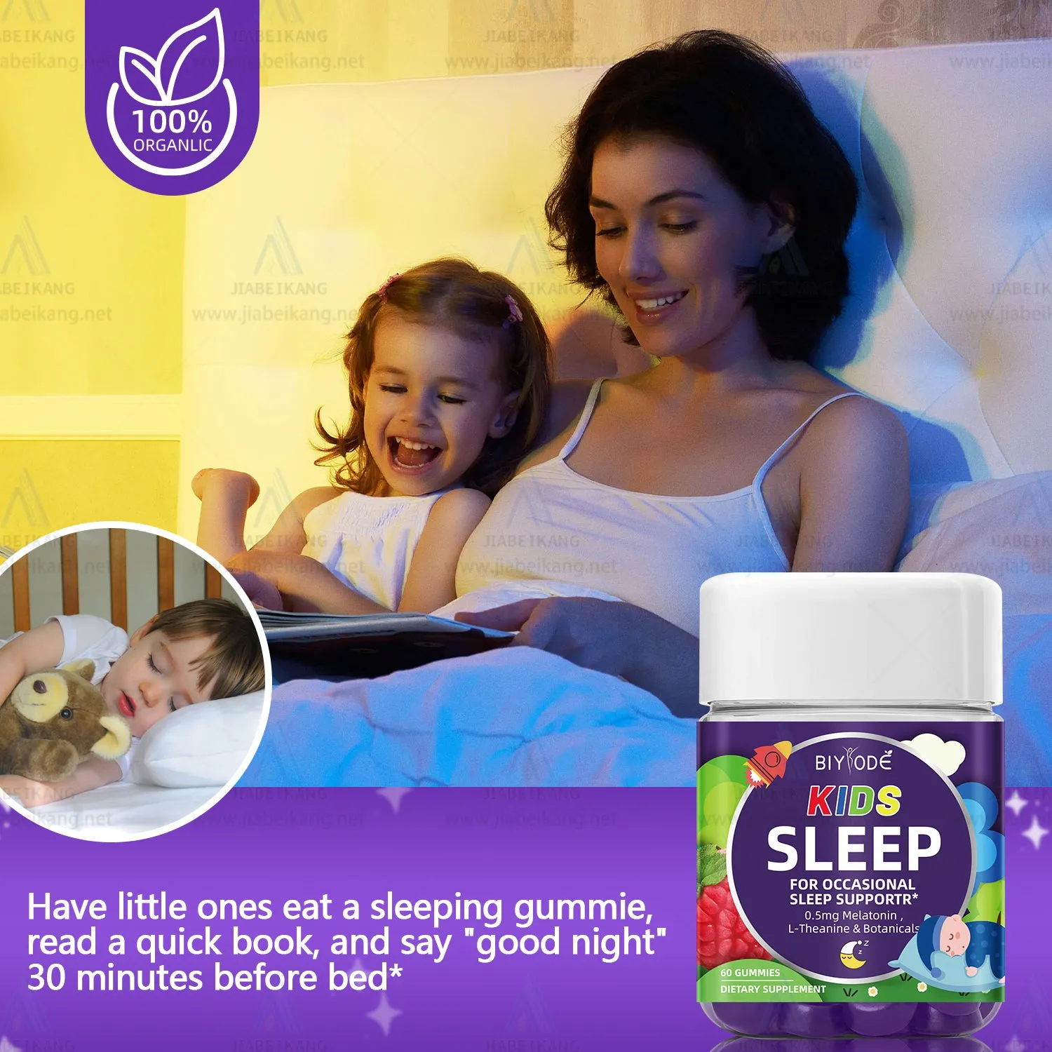 Kids Multivitamin Supplement Gummies for Sleep Support with Melatonin L-Theanine Botanicals 60 Gummies per Bottle 2 Gummies per Day Custom OEM ODM Wholesale Children Teenagers