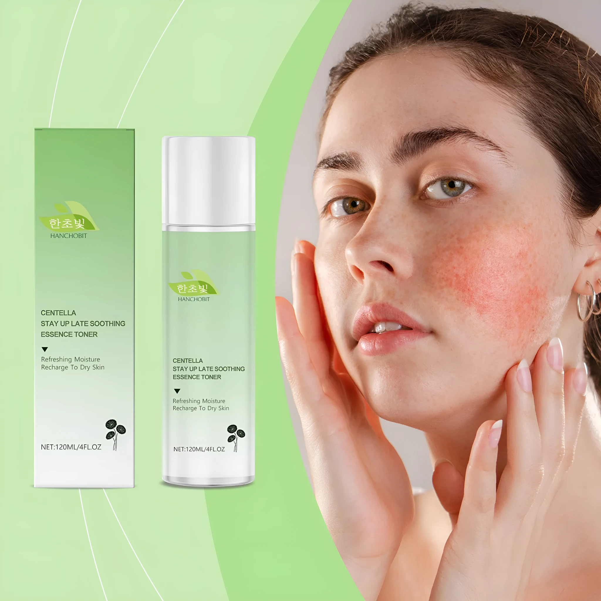 Centella Asiatica Soothing Fortyfing Lotion 120ml face essence water bottle