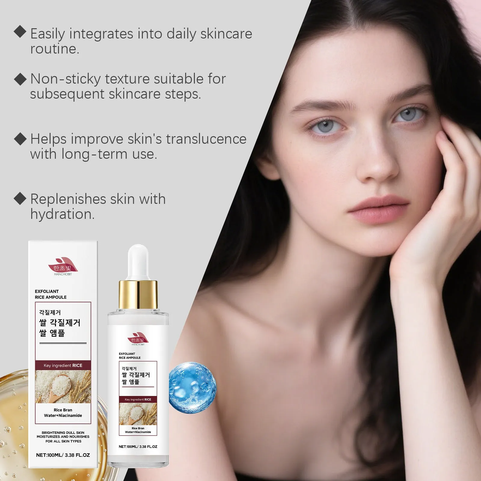 100ml bottle of Rice Exfoliating Liquid with hydrolyzed rice extracts and salicylic acid for gentle facial exfoliation