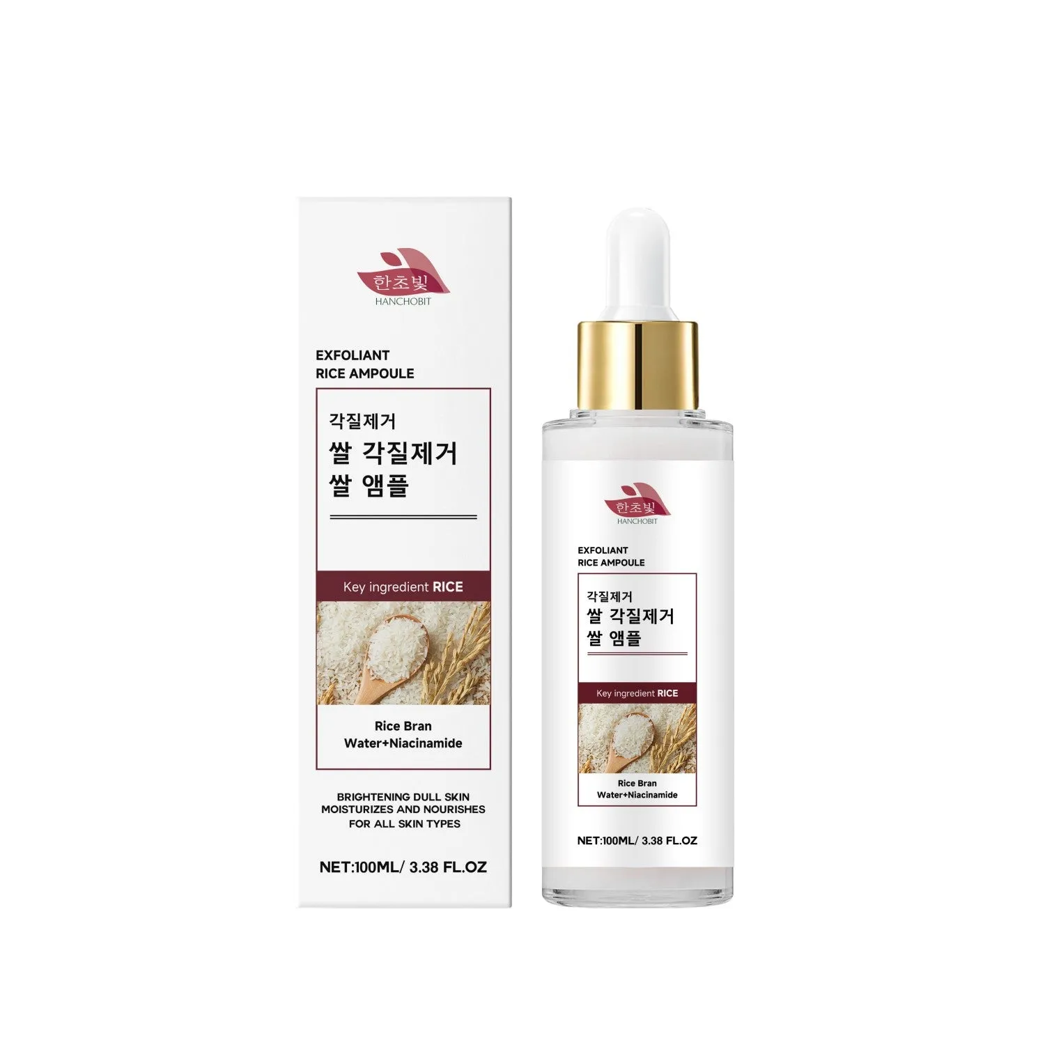 100ml bottle of Rice Exfoliating Liquid with hydrolyzed rice extracts and salicylic acid for gentle facial exfoliation