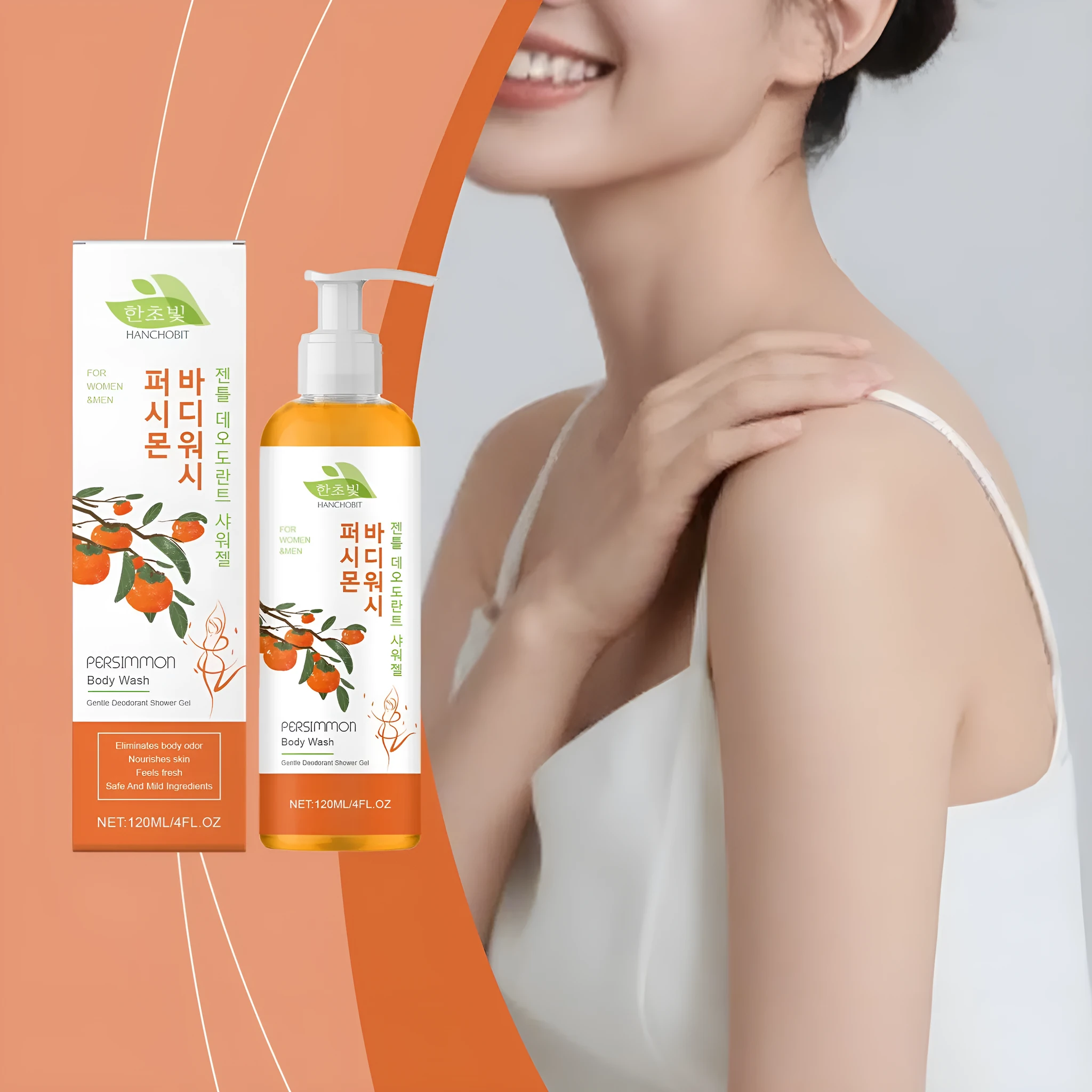 Persimmon nourishing shower gel 120g body wash with aloe vera and vitamin E