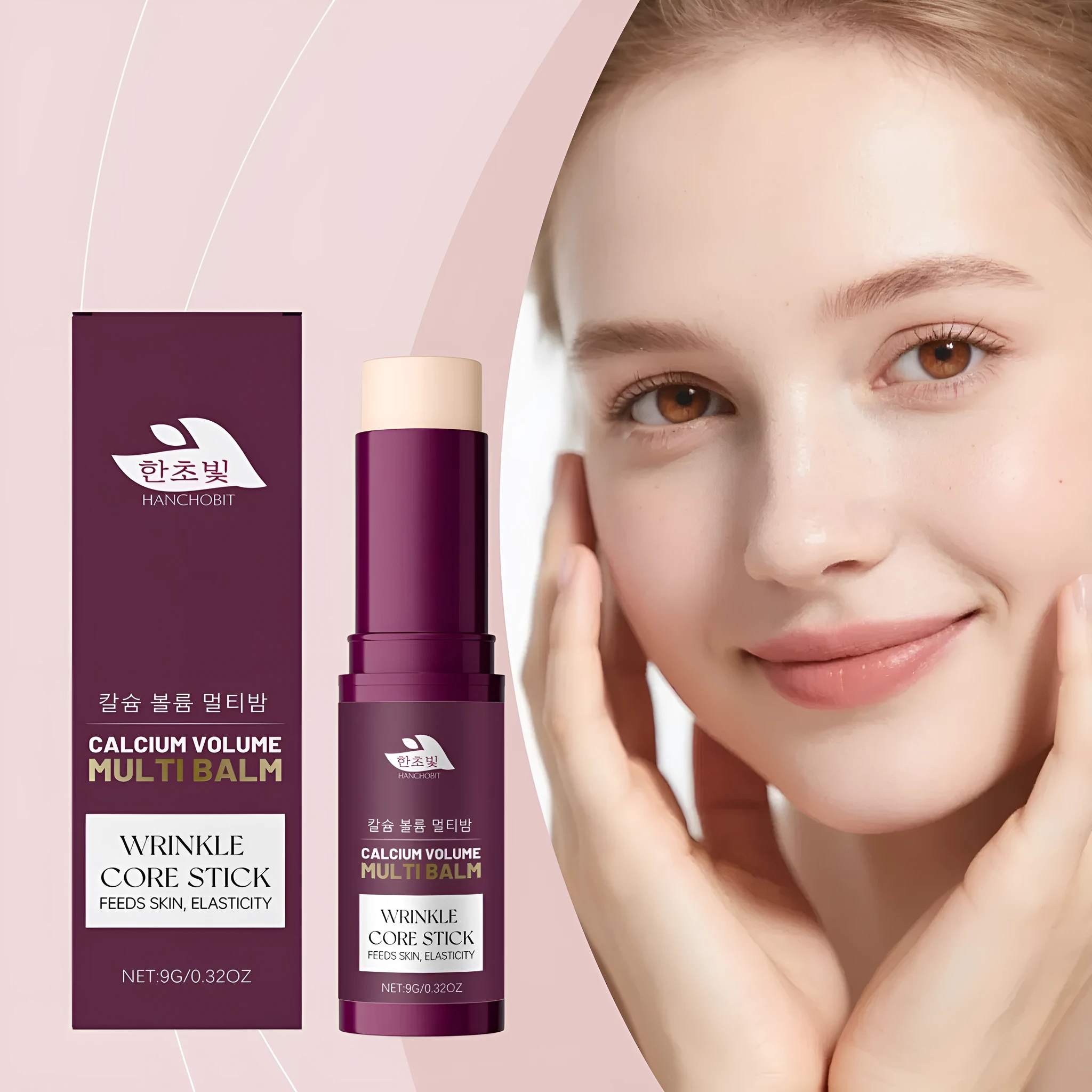 Multi-effect moisturizing cream stick 9g with vitamin C and collagen in a white twist-up tube