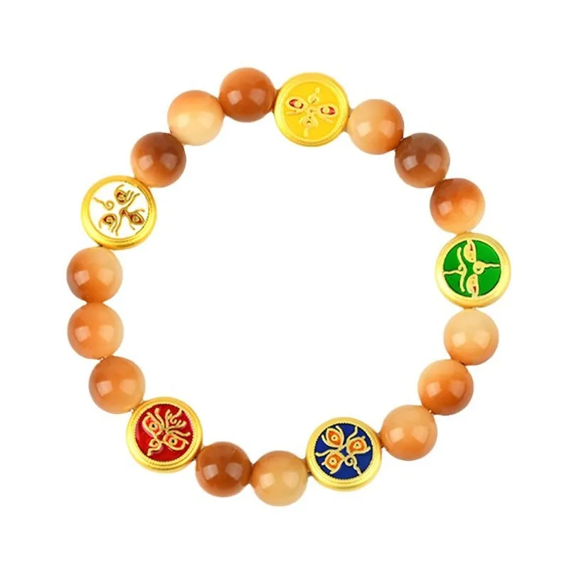 Yellow Bodhi seed bracelet showing five directions geometric design with round beads
