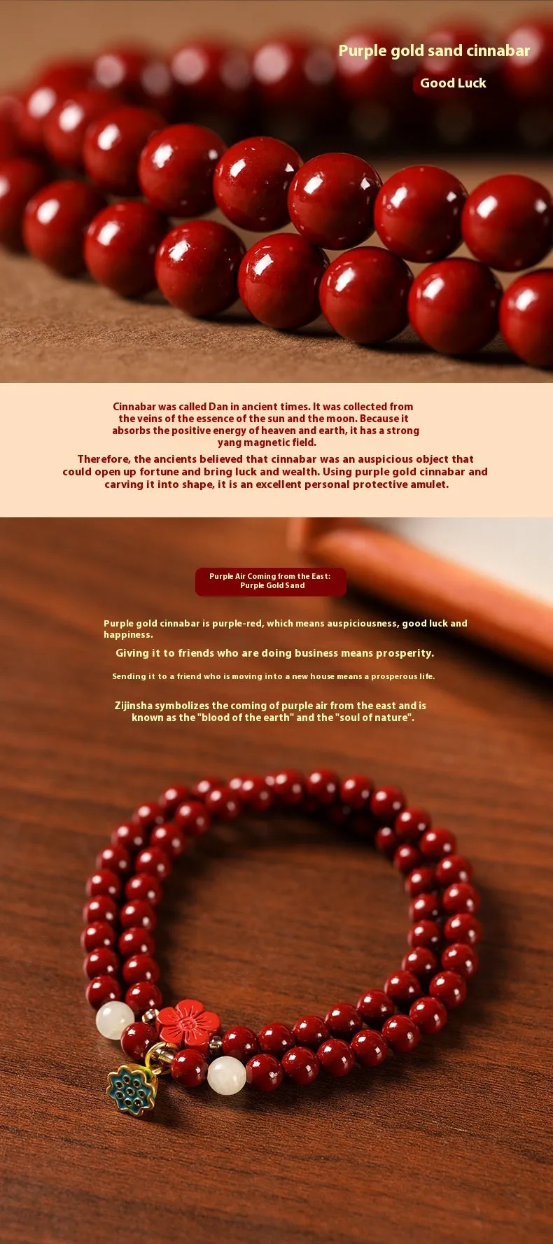 Purple gold sand bracelet with lotus seedpod centre and double circle bead design on adjustable string.