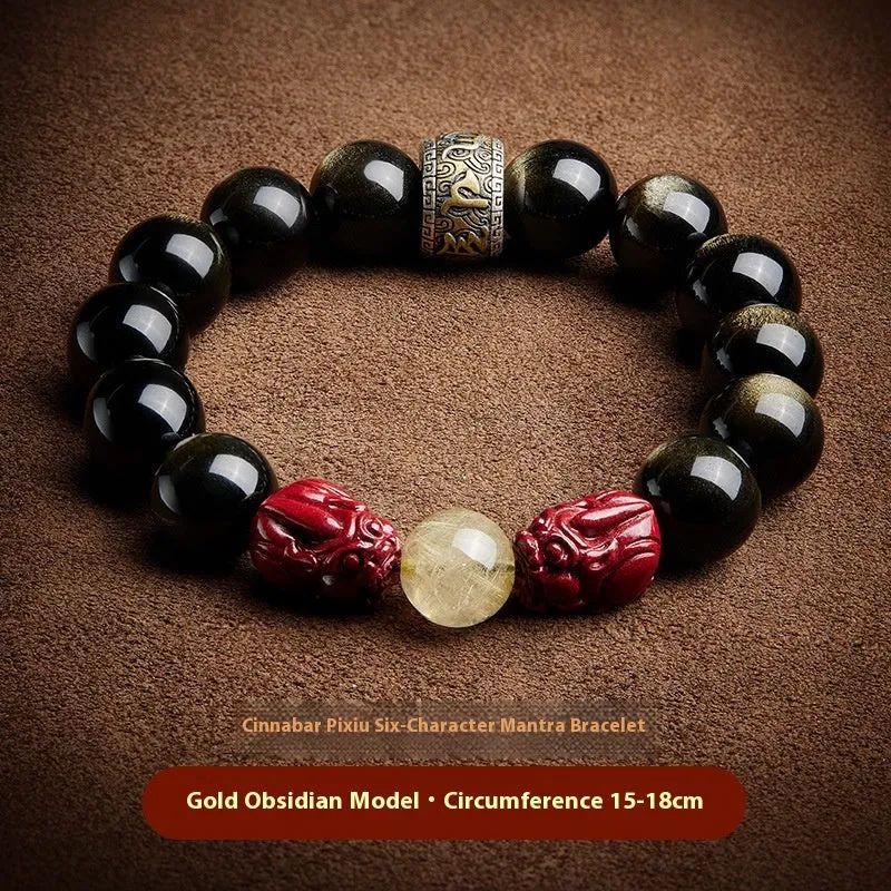 Carved cinnabar beads bracelet with gold obsidian animal zodiac design on a gift box.