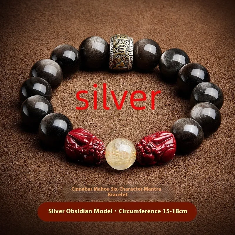 Carved cinnabar beads bracelet with gold obsidian animal zodiac design on a gift box.