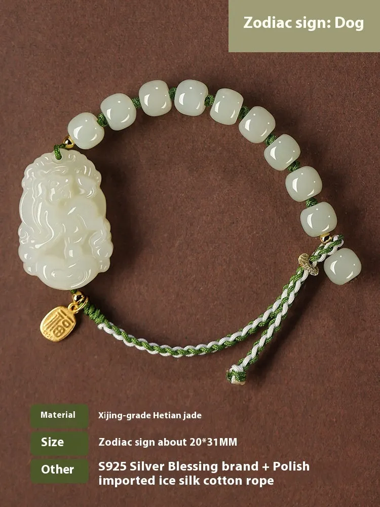 Hetian jade and S925 silver Chinese zodiac bracelet on a red rope for the Year of the Rabbit