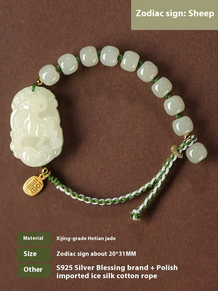 Hetian jade and S925 silver Chinese zodiac bracelet on a red rope for the Year of the Rabbit