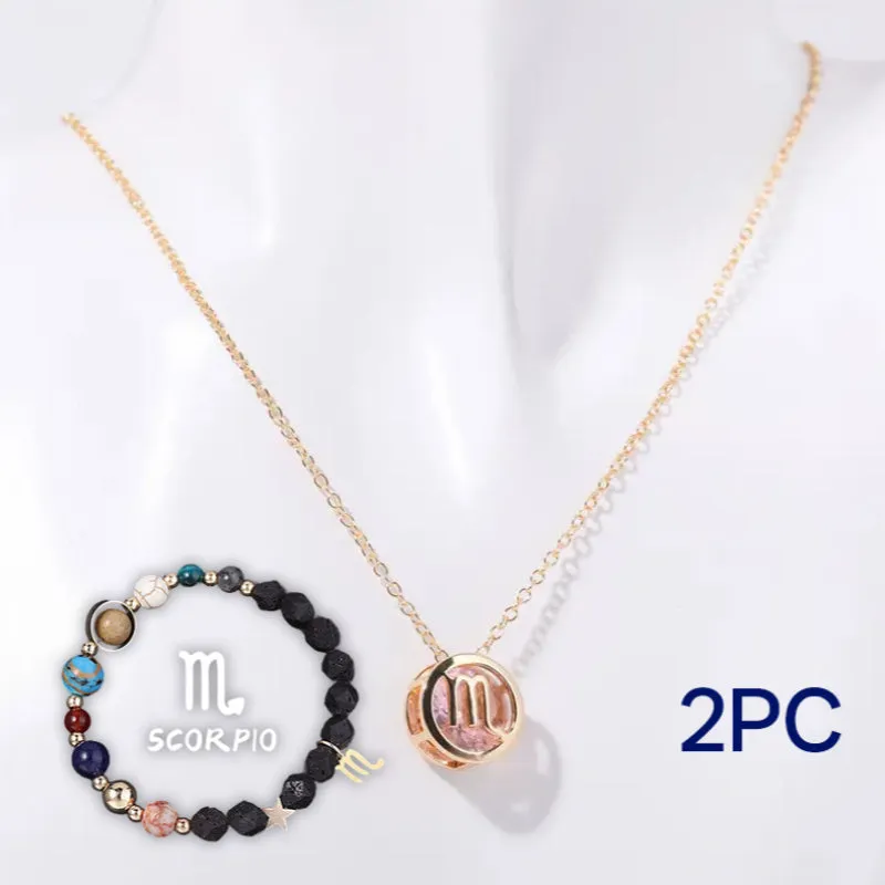 A natural stone beaded necklace and matching bracelet set laid flat, showing the textured stone beads.