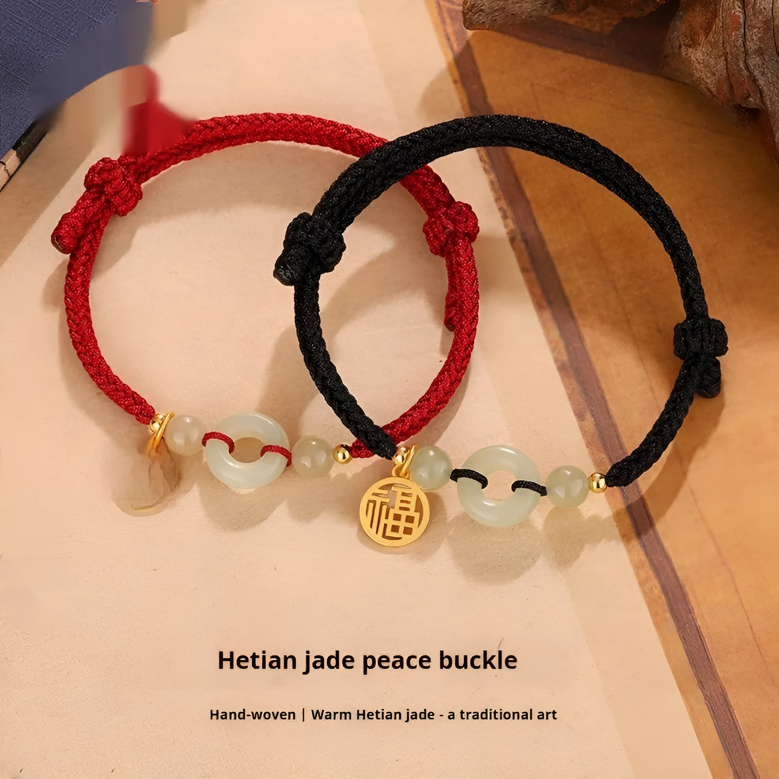 Hetian jade peace buckle bracelet with geometric silver clasp in black or wine red