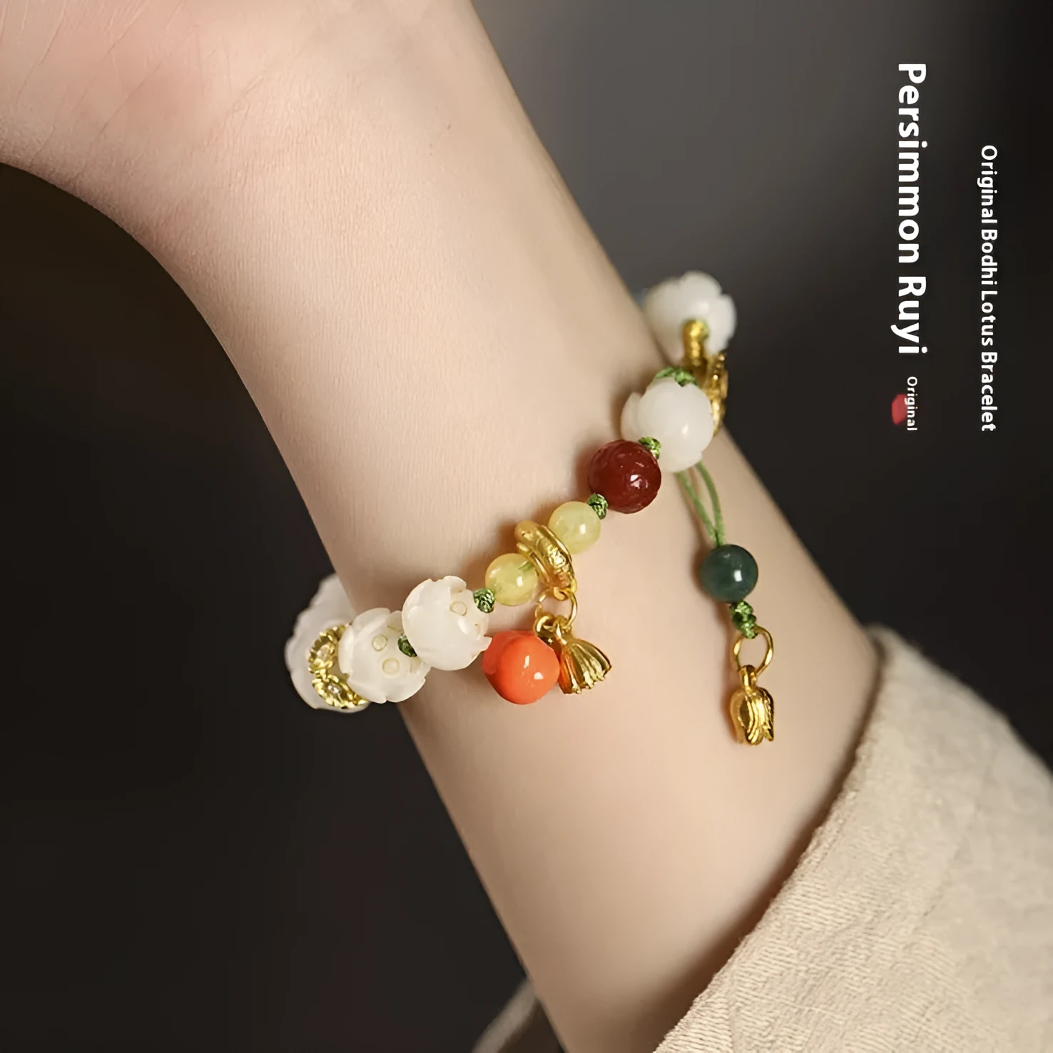 White jade Bodhi bracelet with hand-woven rope, lotus beads, and large pumpkin beads on an open ring design.