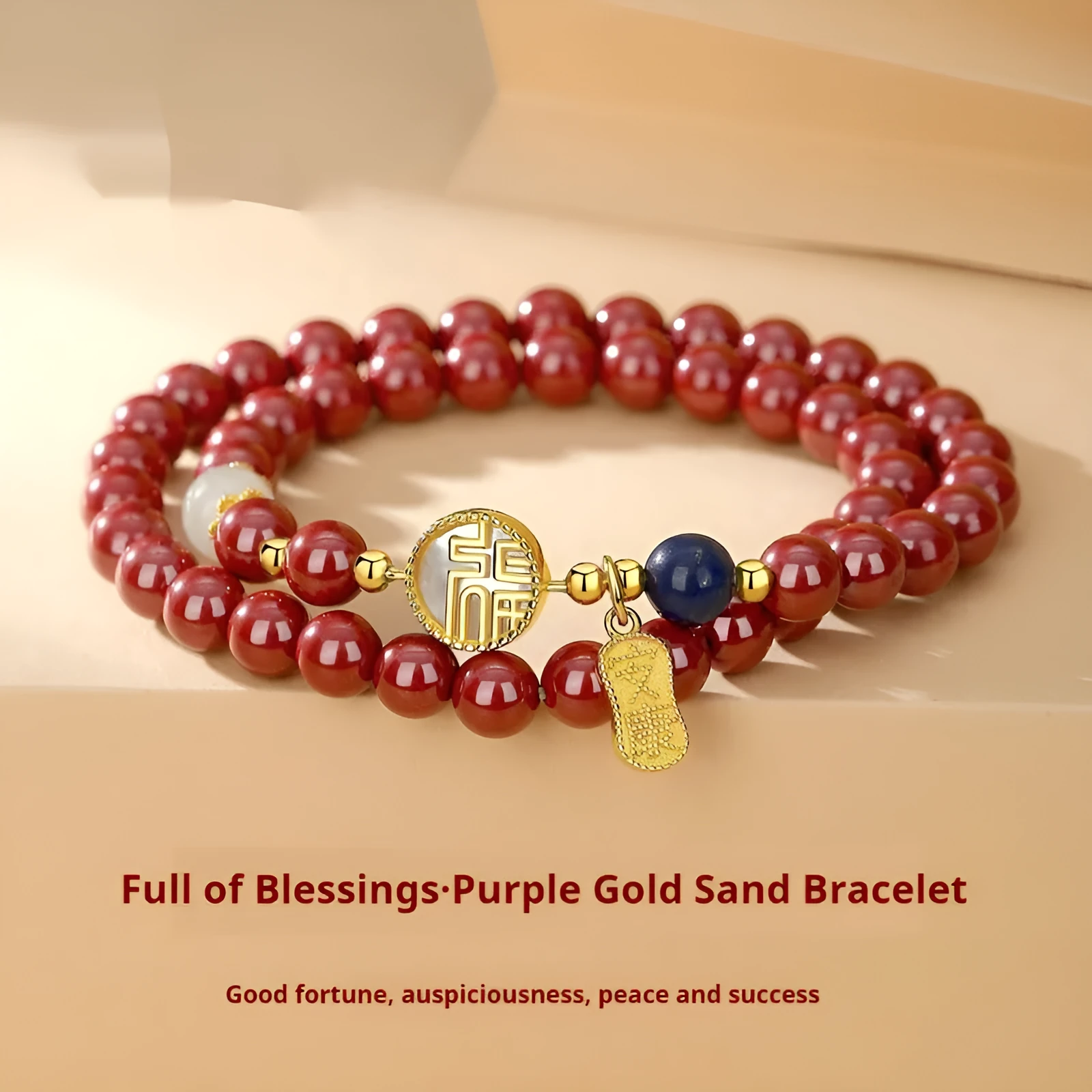 S925 sterling silver bracelet with 6mm beads, white shell, cinnabar, and a purple gold sandstone blessing card charm.