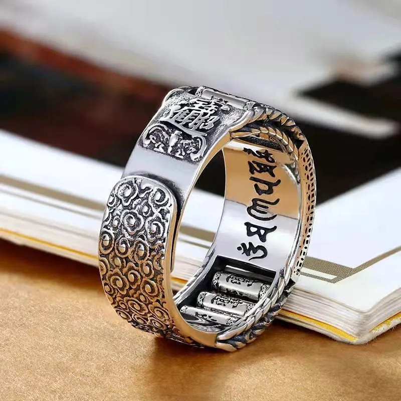 Copper couple ring adjustable from size 25 to 35, 1.5cm wide band in gold finish