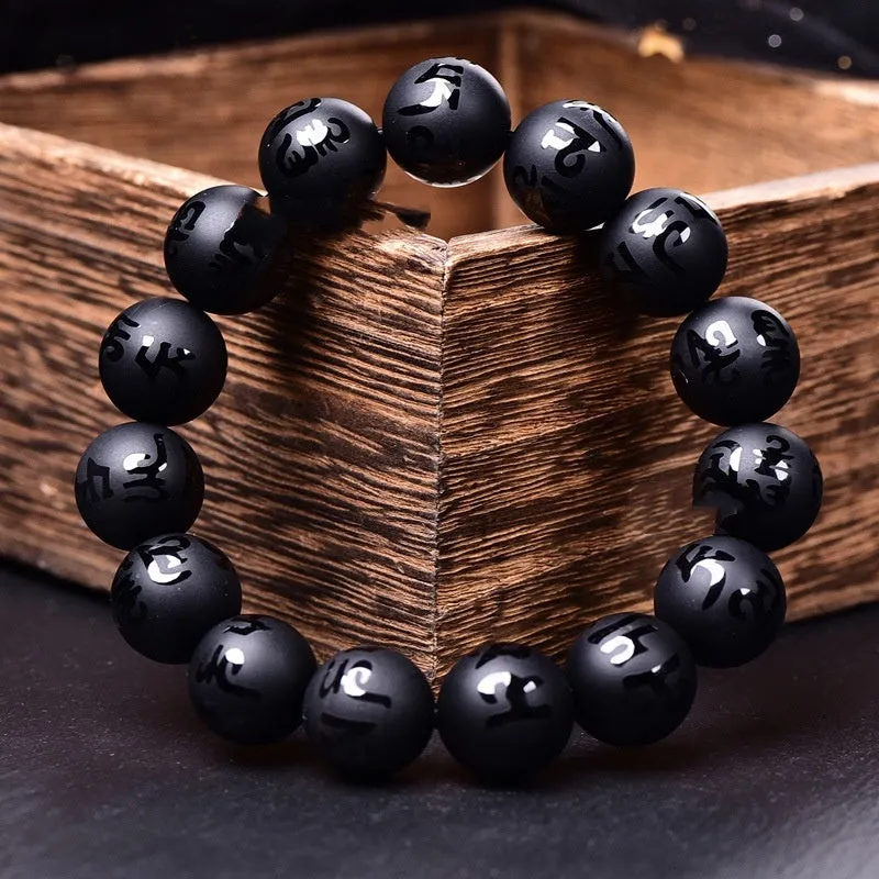 Natural frosted black agate Sanskrit mantra bracelet with Chinese style auspicious patterns