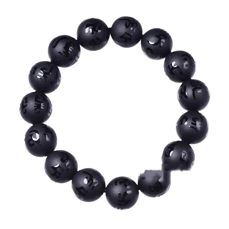 Natural frosted black agate Sanskrit mantra bracelet with Chinese style auspicious patterns