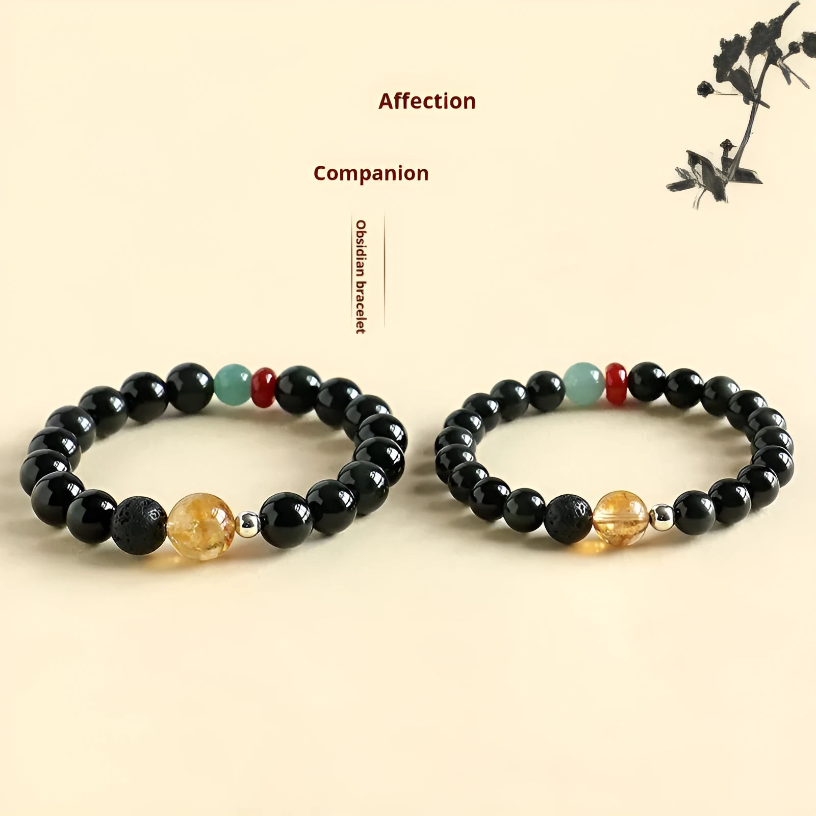 Chinese style obsidian yellow tower crystal agate jade bracelet in 8mm or 10mm bead sizes
