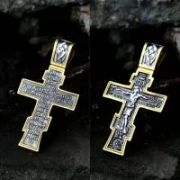 Gold cross Jesus pendant necklace on alloy chain, 5cm length, geometric design