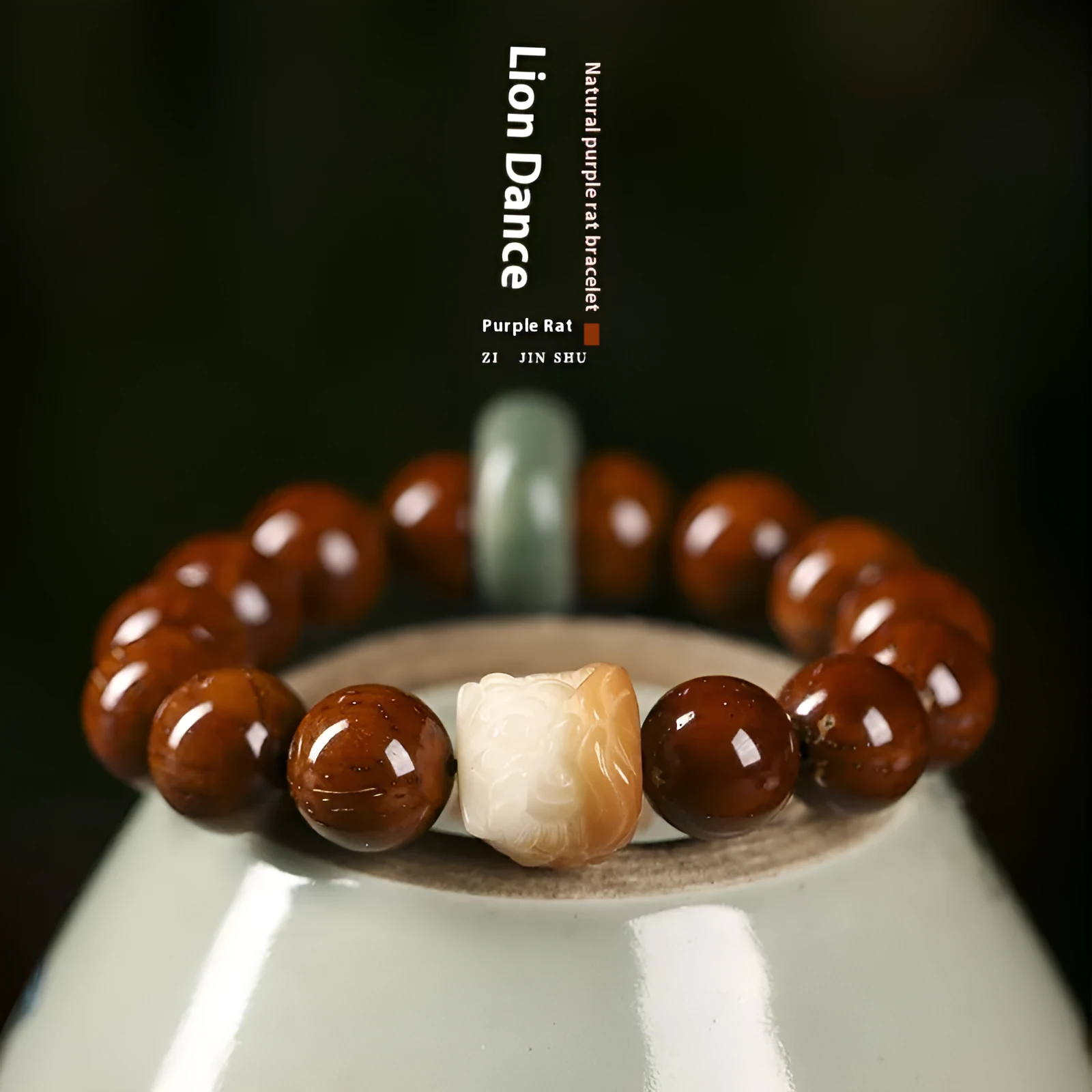 Hand-woven bracelet with 13mm round beads and a carved lion bead centrepiece in ivory nut style.