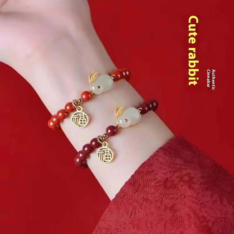 Purple gold sand cinnabar bracelet with jade hare charm in 6mm and 8mm bead sizes