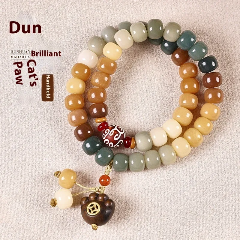 Dunhuang style bodhi seed bracelet with hand-carved national patterns on natural beads