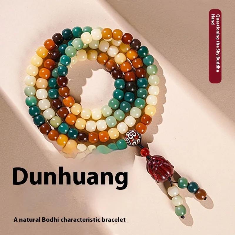 Dunhuang style bodhi seed bracelet with hand-carved national patterns on natural beads