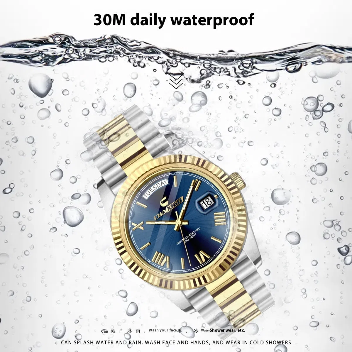 Men's quartz wrist watch with large round dial, stainless steel band, and alloy case in white and gold finish