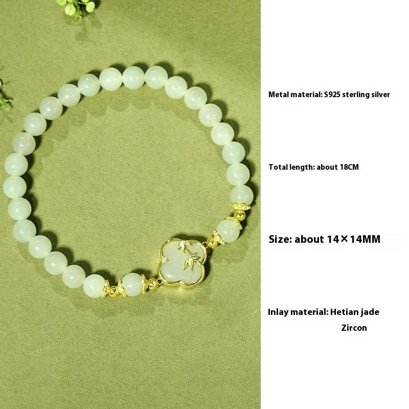 Hetian jade festival bracelet and necklace set with inlaid leaf design in national style