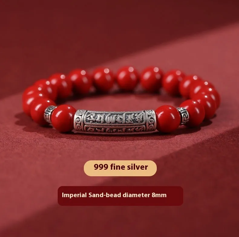 Cinnabar good luck bracelet with purple gold sandstone beads in traditional national style design