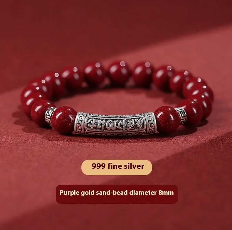 Cinnabar good luck bracelet with purple gold sandstone beads in traditional national style design