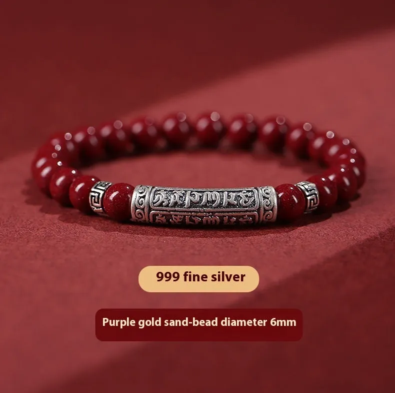 Cinnabar good luck bracelet with purple gold sandstone beads in traditional national style design