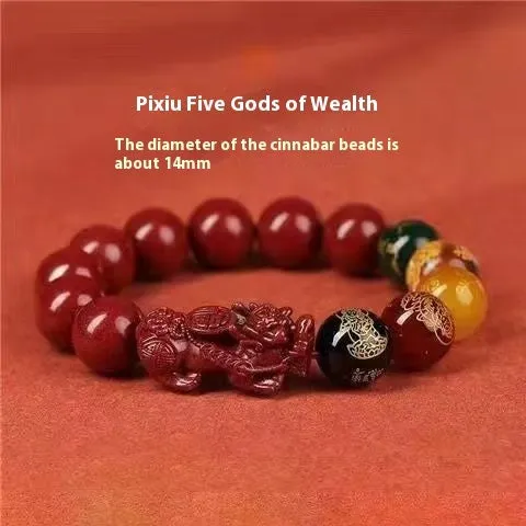 Cinnabar bracelet with five gods of wealth motif and animal modelling design in national style