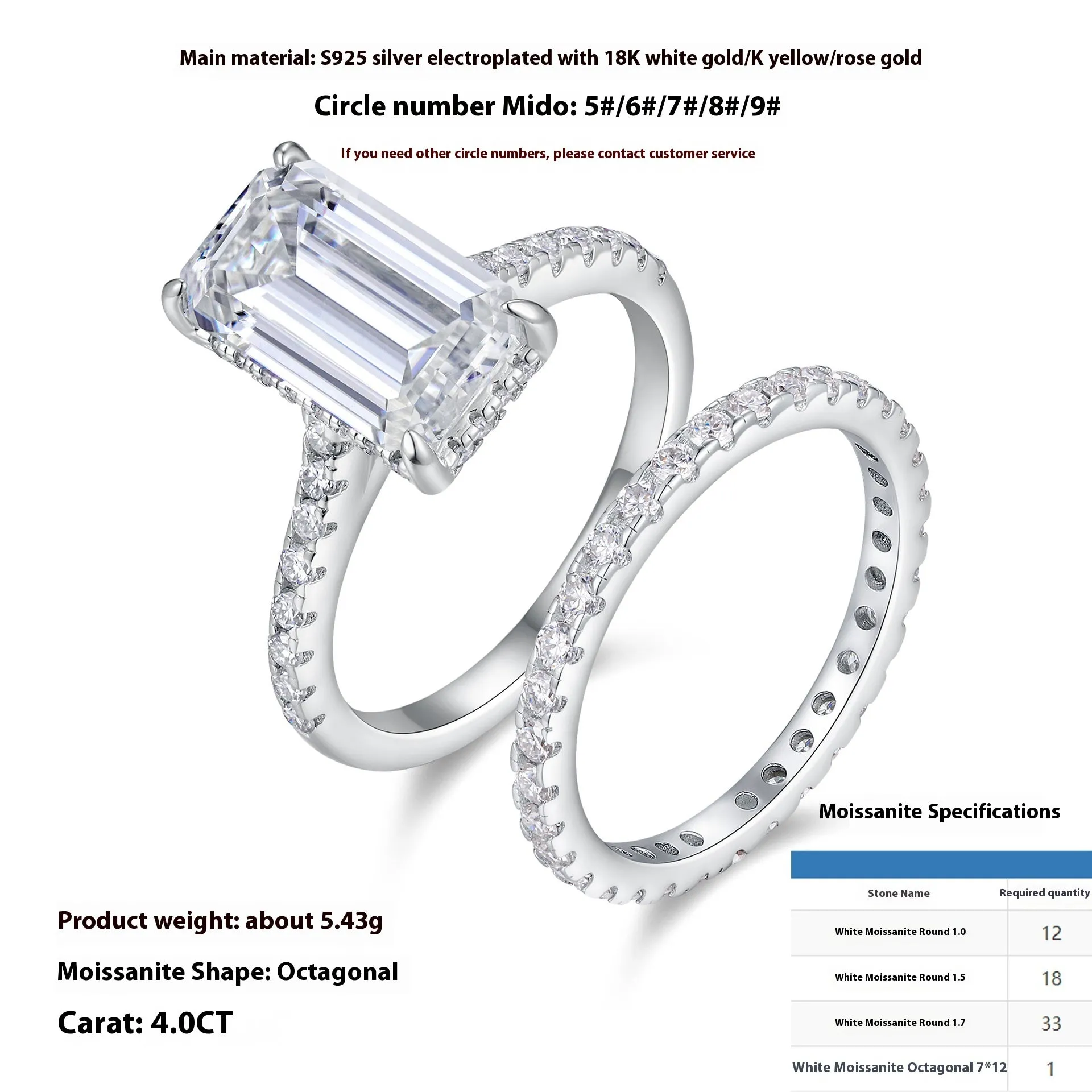 Pair of matching geometric S925 sterling silver rings with white finish on a flat surface