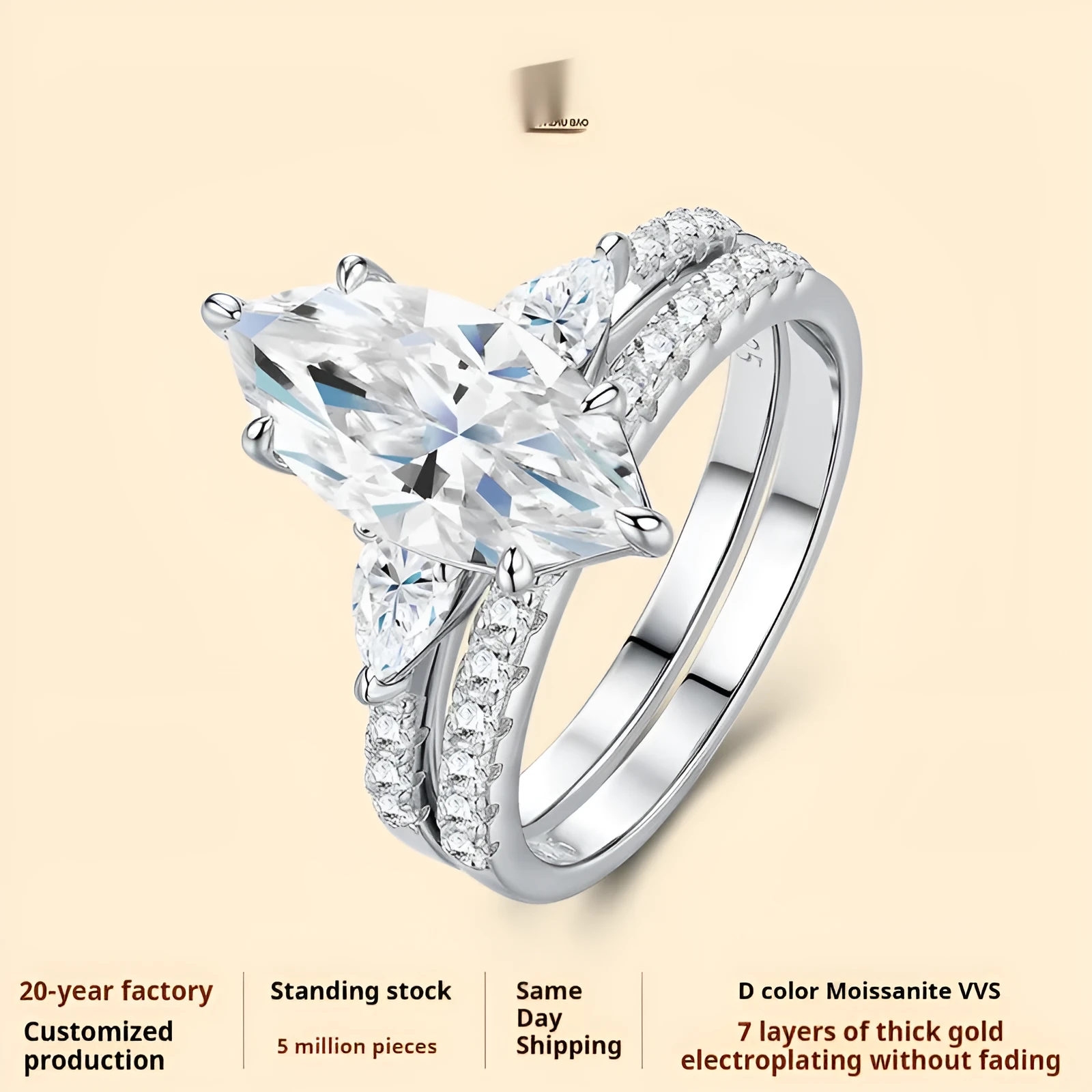 Silver moissanite ring with geometric horse eye inlay for women, US size 7, affordable luxury style