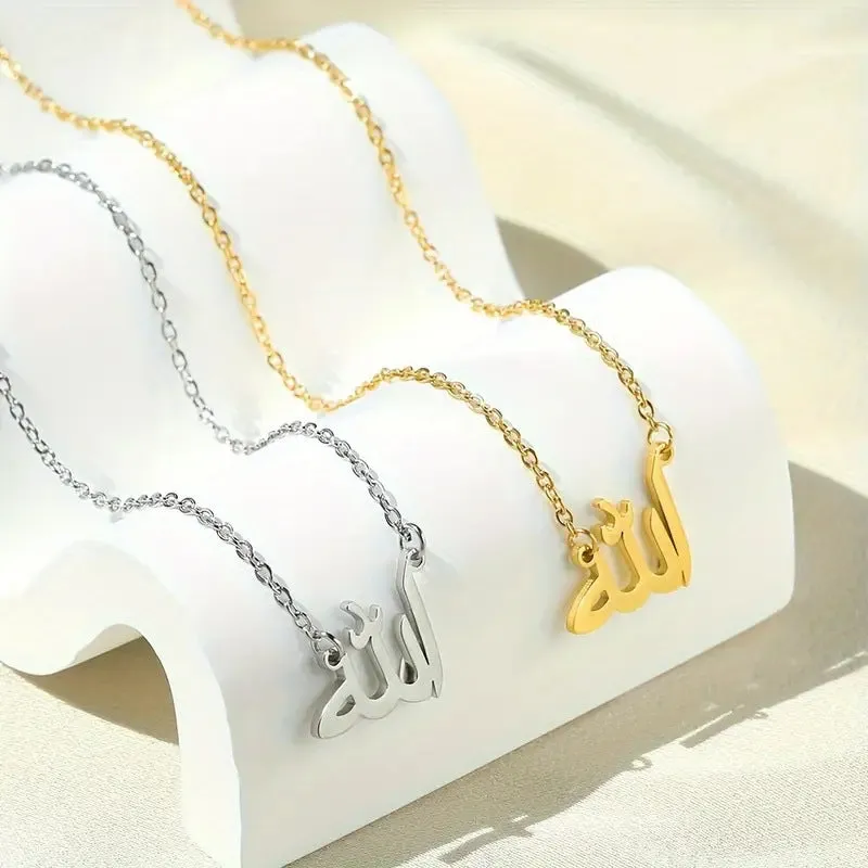 French style retro titanium steel necklace for women, simple electroplated chain in gold colour option
