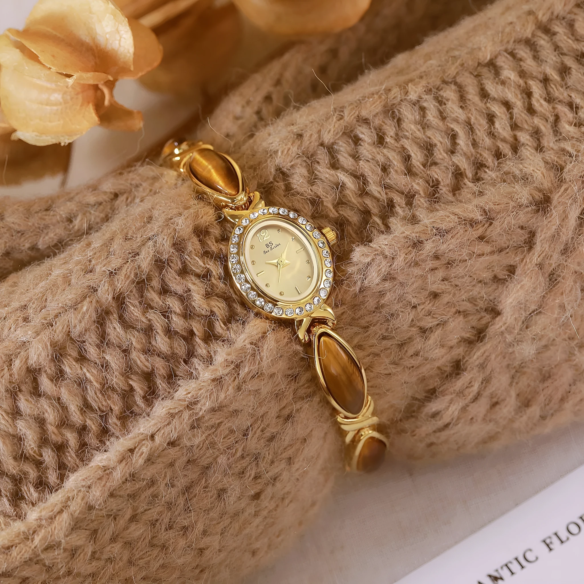 Tigereye Maillard chain watch for women, 7mm alloy, Tiger Eye Champagne Gold colour