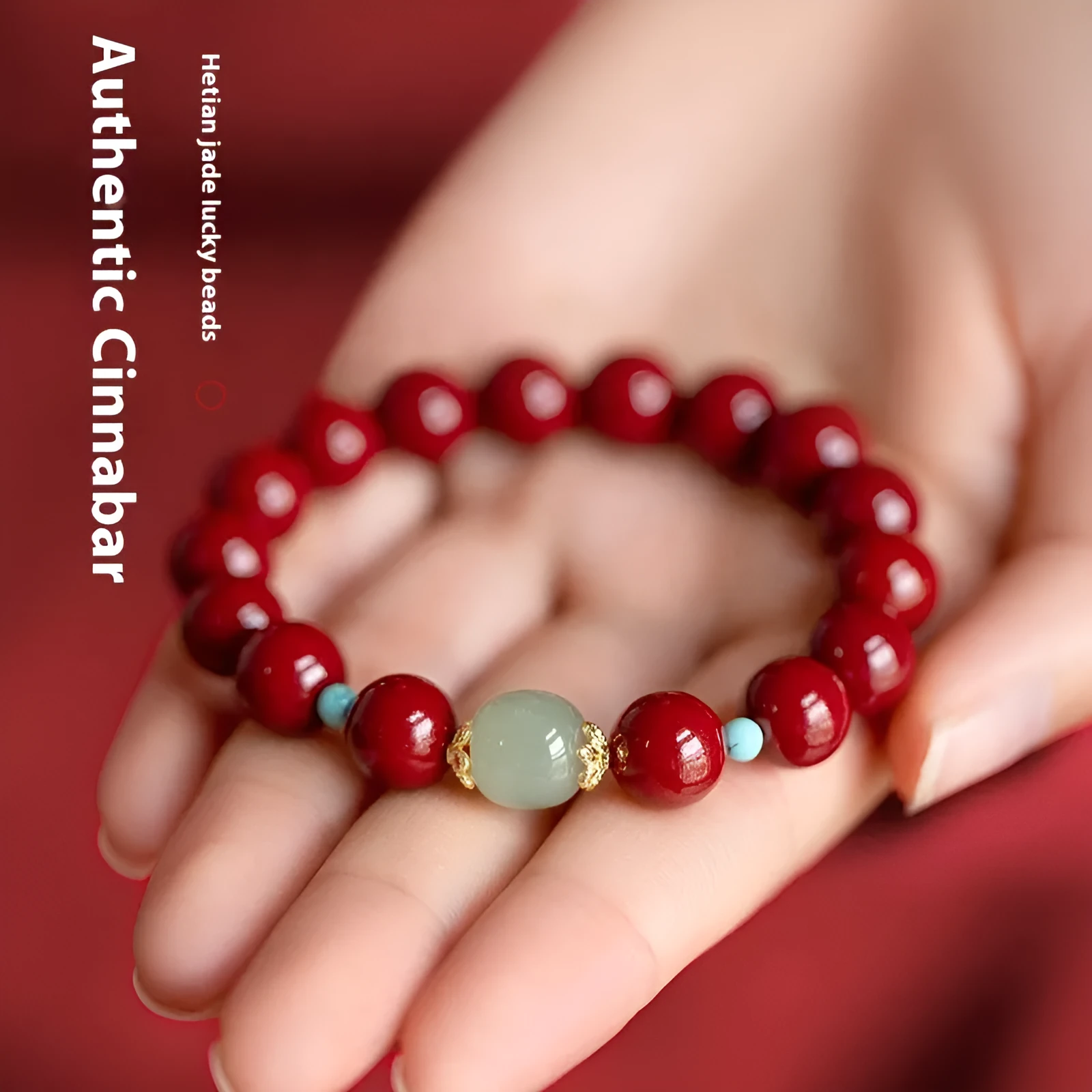 Geometric cinnabar Hetian jade bead bracelet with elliptical purple gold sand beads and coated metal details