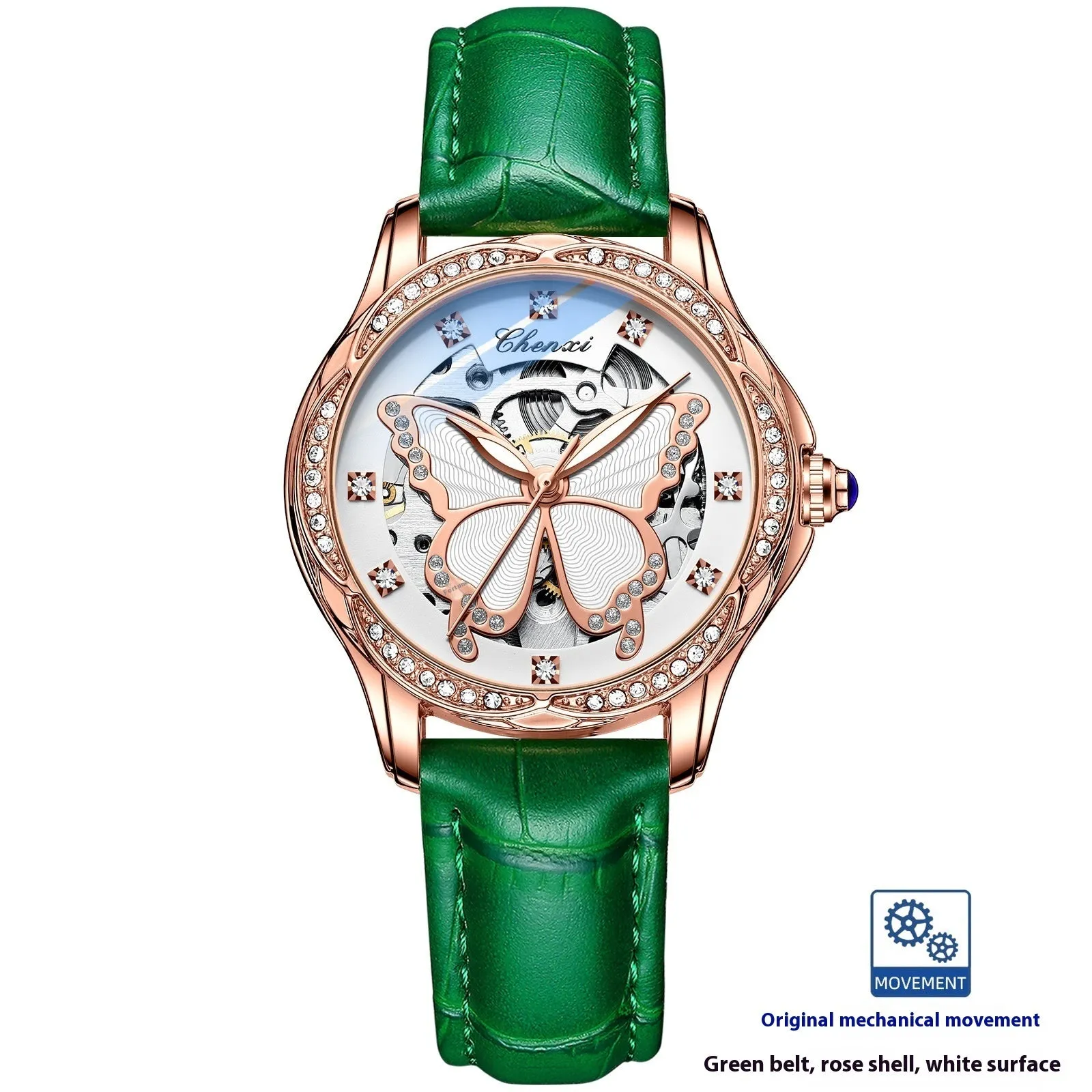 Butterfly dial diamond-embedded women's automatic mechanical watch with genuine leather strap and pin buckle on a white background