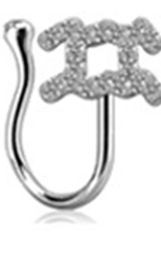 Copper constellation nose ring with geometric shape, available in Platinum or Gold finish, showing zodiac sign design