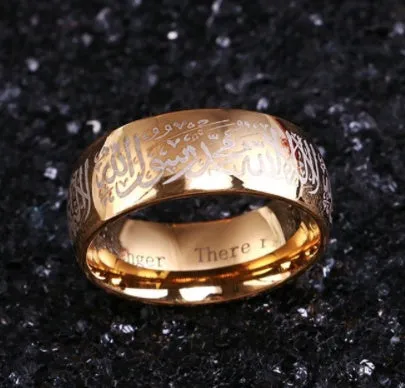 Stainless steel Muslim ring in black and gold colours