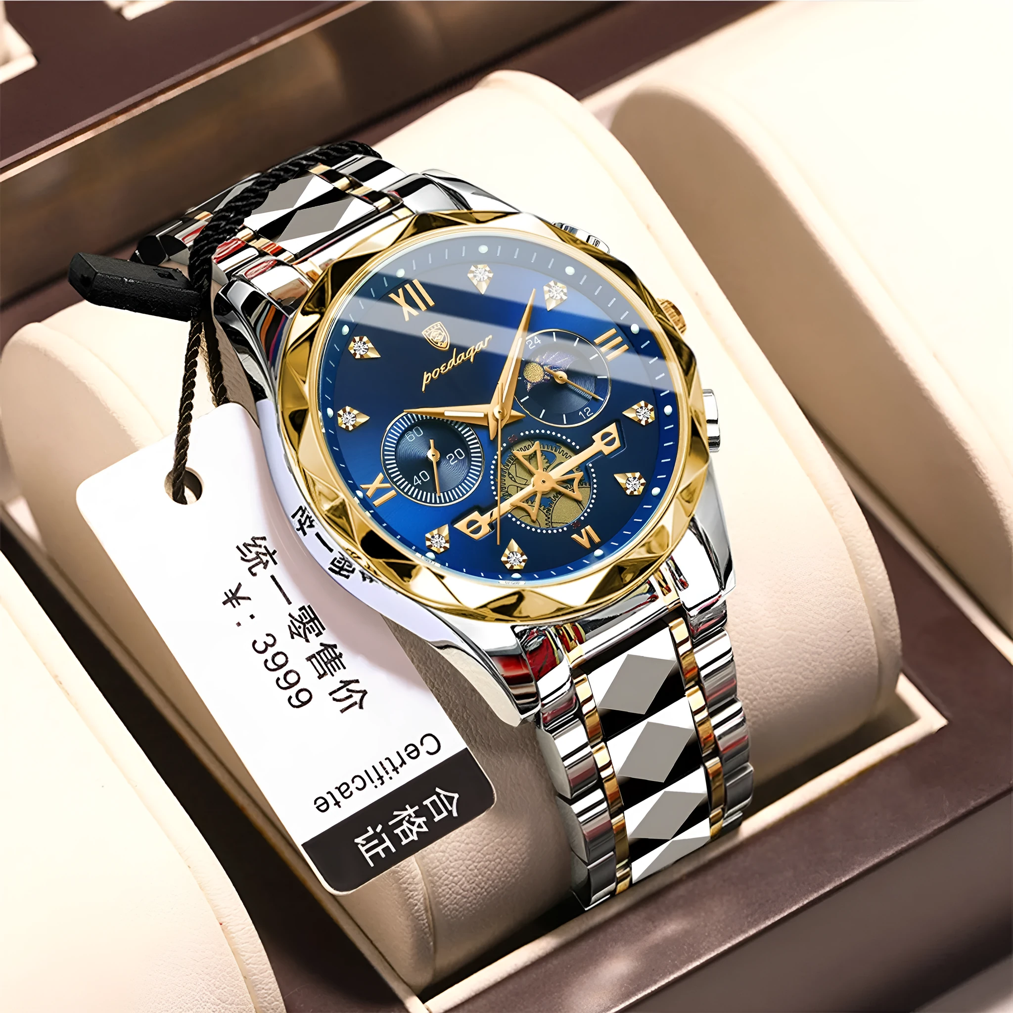 Men's waterproof multi-functional leisure watch with metal strap, 41mm dial, and mineral glass mirror in silver tone