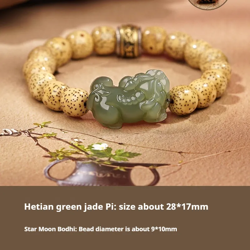 Traditional Chinese Hetian jade bracelet with black and red adjustable ropes and jade beads