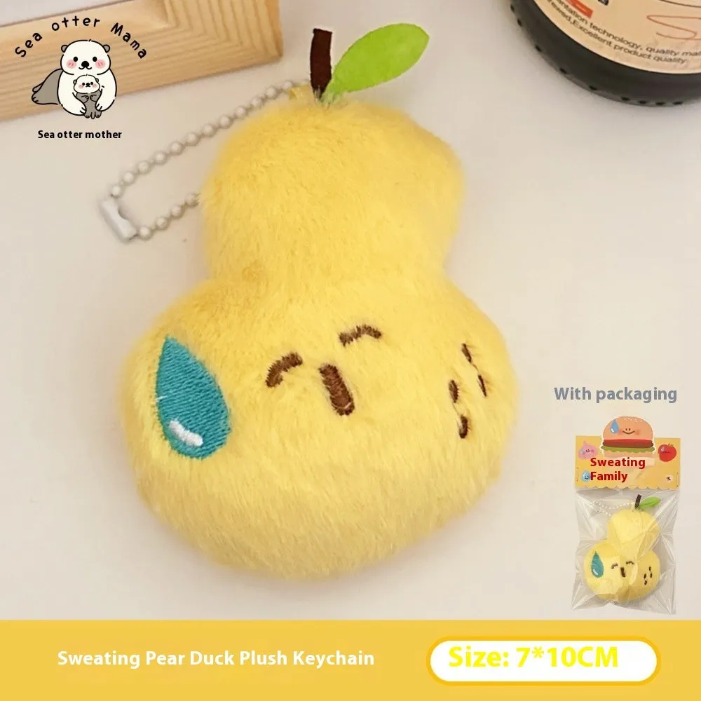 Soft wool plush key chain pendant 18x14cm showing cartoon puppy pattern in colour Style 1, half-handmade finish