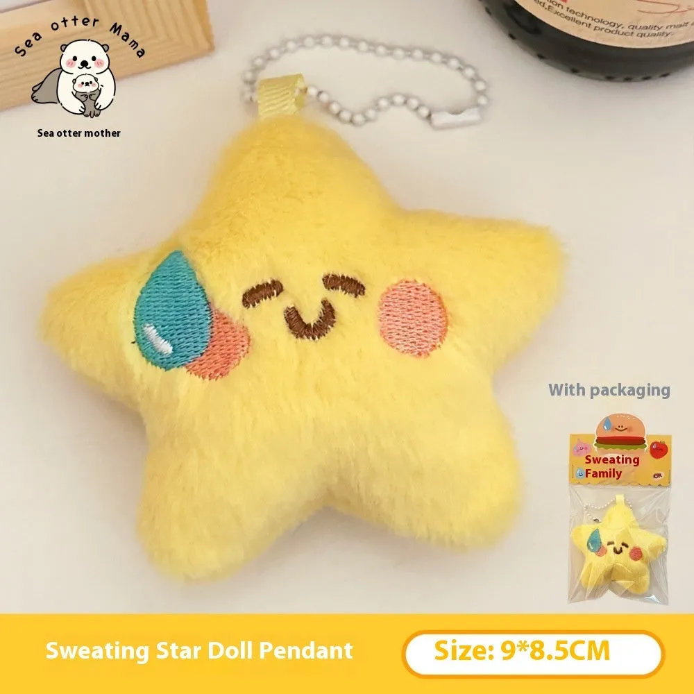 Soft wool plush key chain pendant 18x14cm showing cartoon puppy pattern in colour Style 1, half-handmade finish
