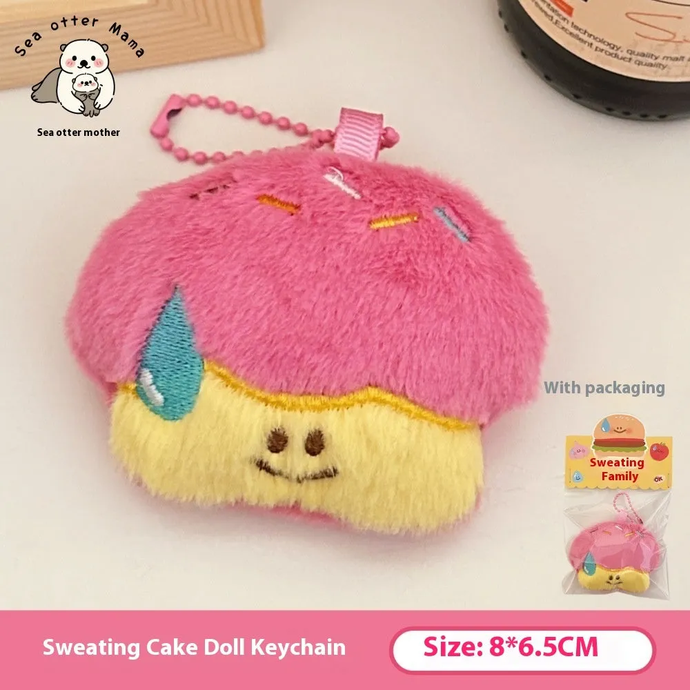 Soft wool plush key chain pendant 18x14cm showing cartoon puppy pattern in colour Style 1, half-handmade finish