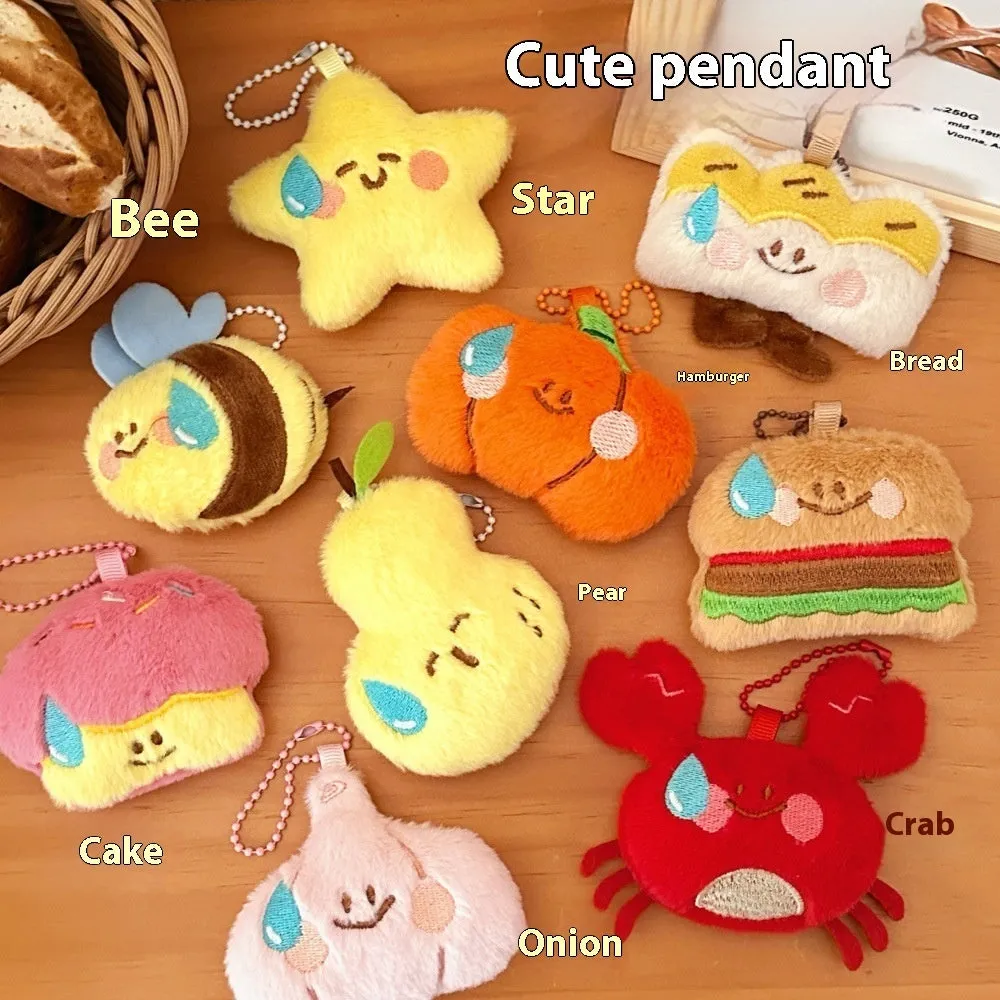 Soft wool plush key chain pendant 18x14cm showing cartoon puppy pattern in colour Style 1, half-handmade finish