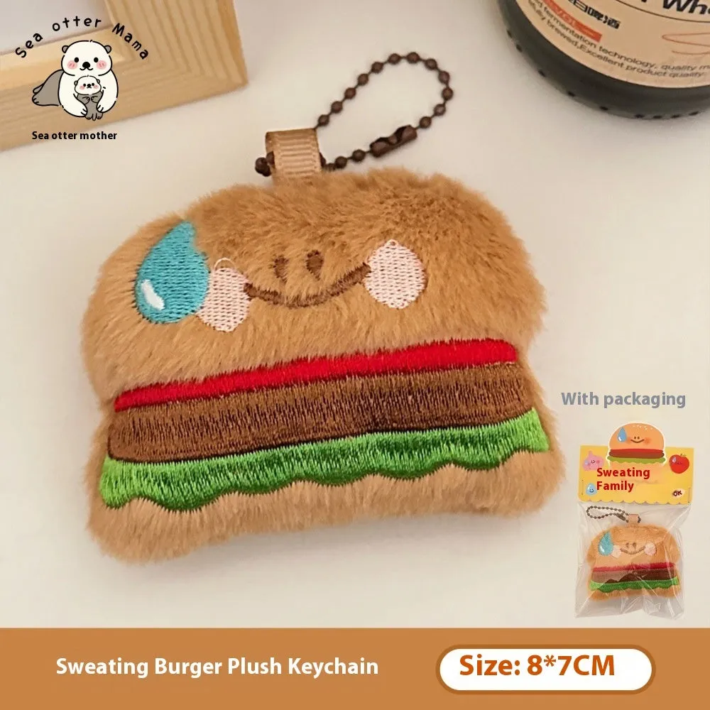 Soft wool plush key chain pendant 18x14cm showing cartoon puppy pattern in colour Style 1, half-handmade finish
