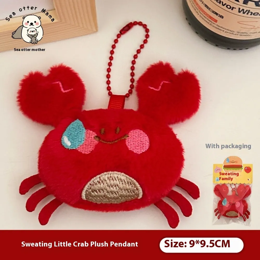 Soft wool plush key chain pendant 18x14cm showing cartoon puppy pattern in colour Style 1, half-handmade finish