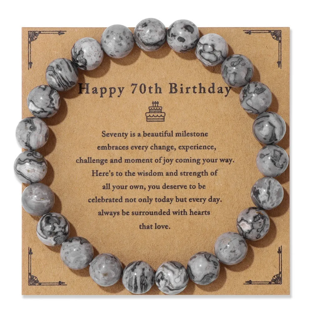 Men's natural stone bead elastic string bracelet in geometric circle style with birthday card