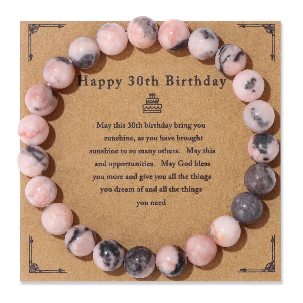 Men's natural stone bead elastic string bracelet in geometric circle style with birthday card